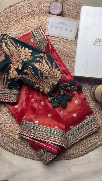 Rajeshwari Designer Net Saree